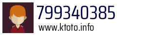 799340385