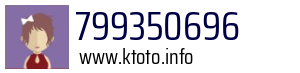 799350696