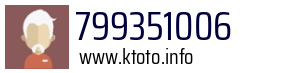 799351006