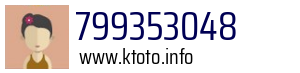 799353048