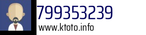799353239