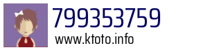 799353759