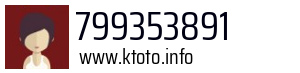 799353891