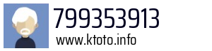 799353913