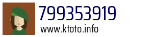 Numer telefonu 799353919 799353919
