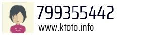 Numer telefonu 799355442 799355442