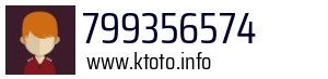 799356574