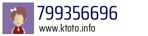 799356696