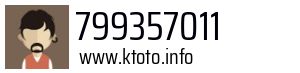 799357011