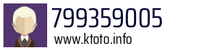 799359005