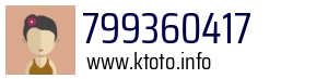 799360417