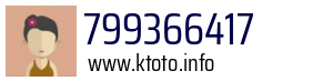 799366417