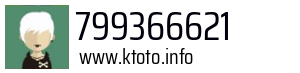799366621
