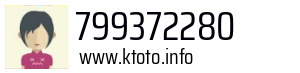 799372280