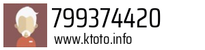 799374420