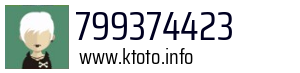 799374423