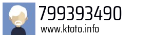 Numer telefonu 799393490 799393490