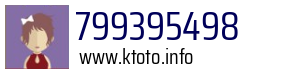 799395498