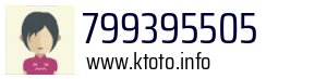 799395505
