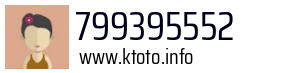 799395552
