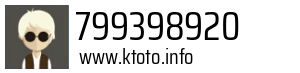 799398920