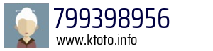799398956