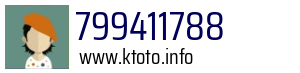 799411788