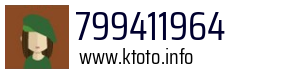 799411964