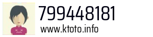 799448181