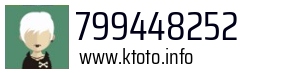 799448252