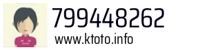 799448262