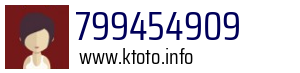 799454909