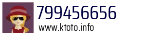 799456656