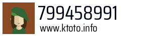 799458991