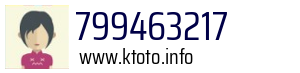 799463217