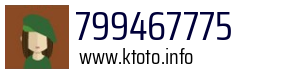799467775