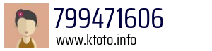 799471606