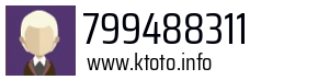 799488311