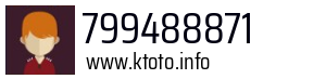 799488871