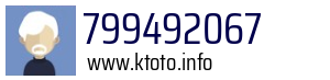 799492067