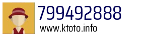 799492888