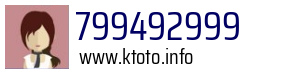 799492999