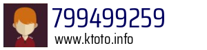 799499259