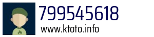 799545618