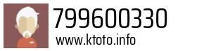 799600330