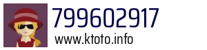 799602917