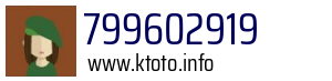 799602919