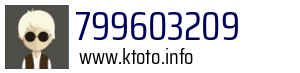 799603209