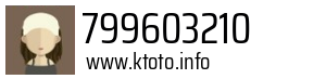 799603210