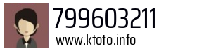 799603211